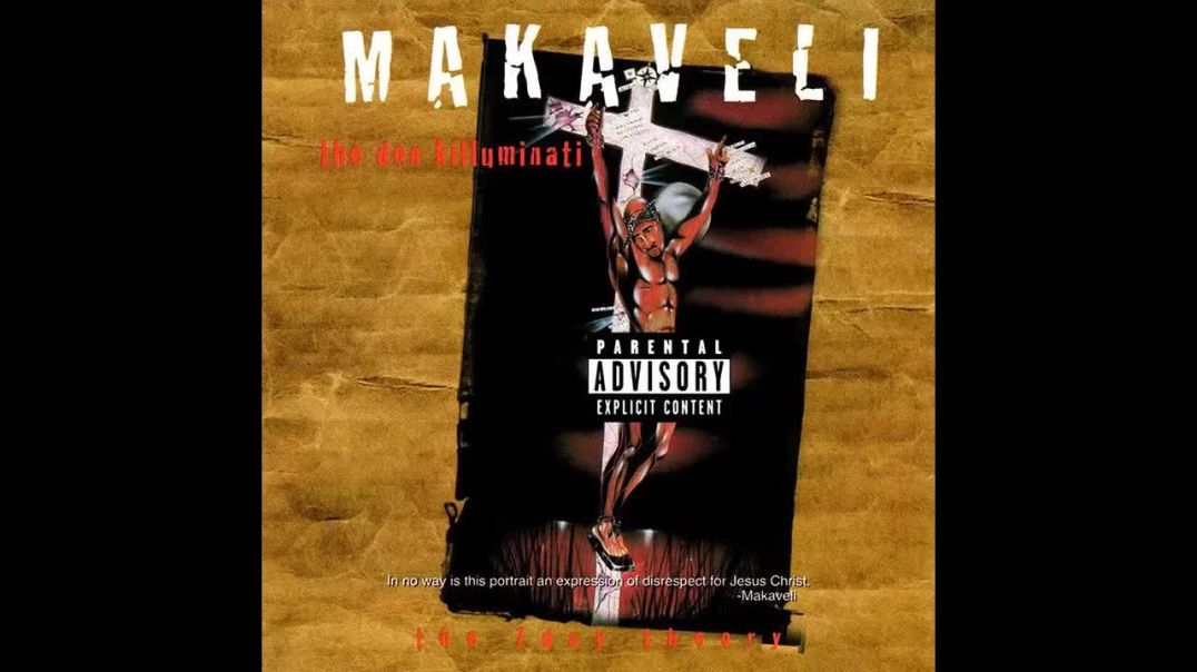 2Pac - Hail Mary