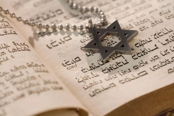 What Is the Star of David, and Is It Biblical?